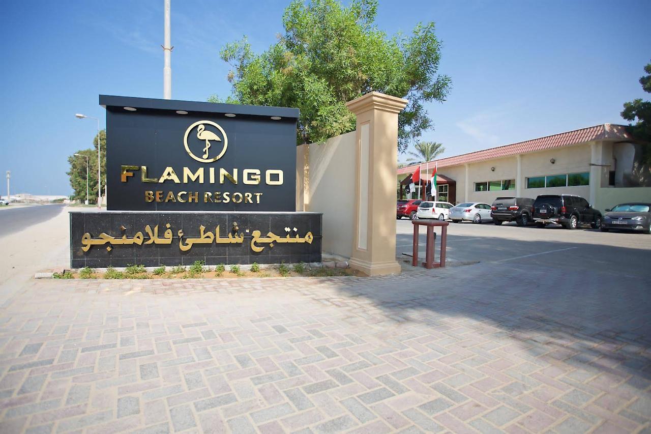Flamingo Beach Hotel Umm al-Quwain Ngoại thất bức ảnh