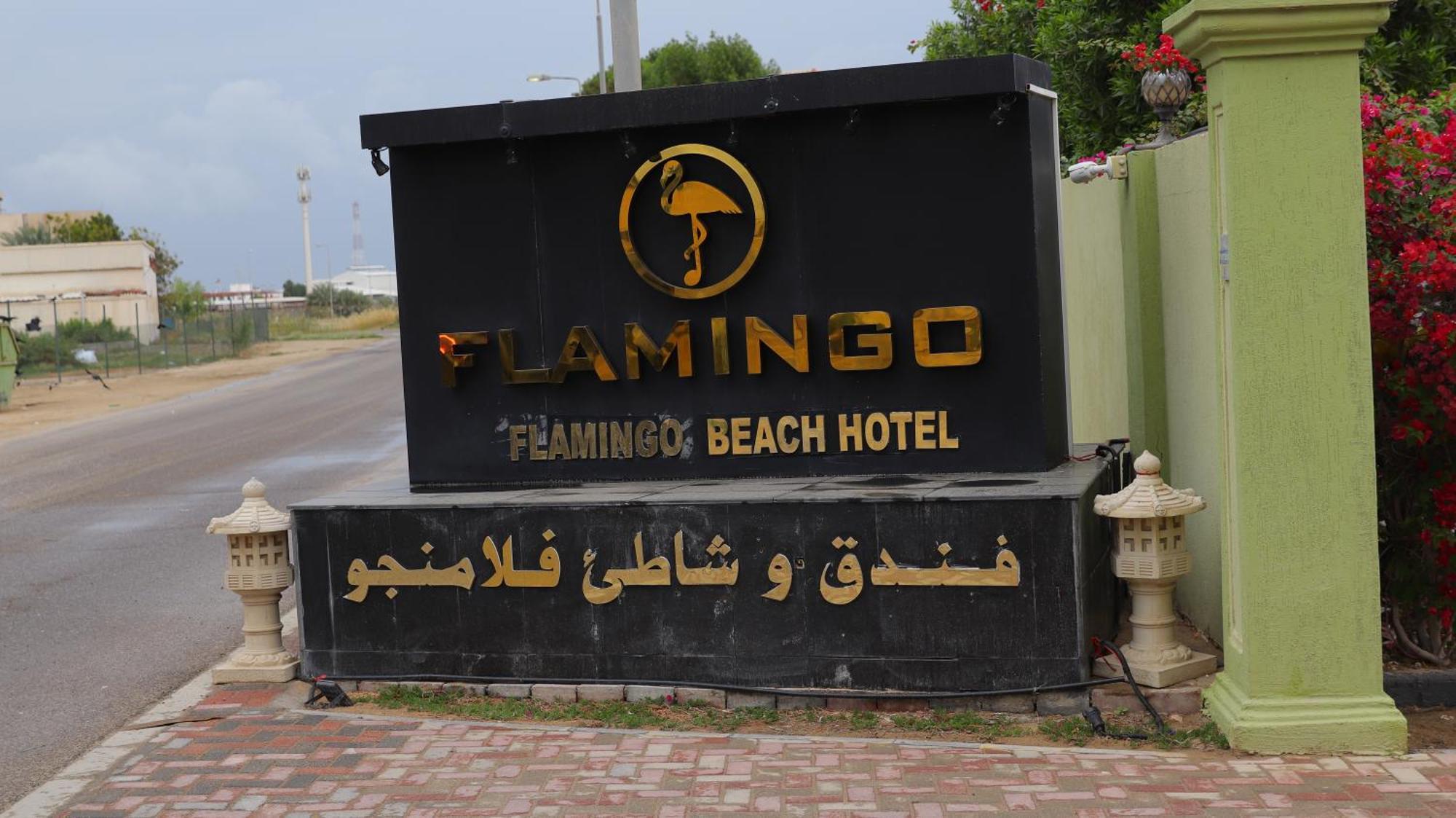 Flamingo Beach Hotel Umm al-Quwain Ngoại thất bức ảnh